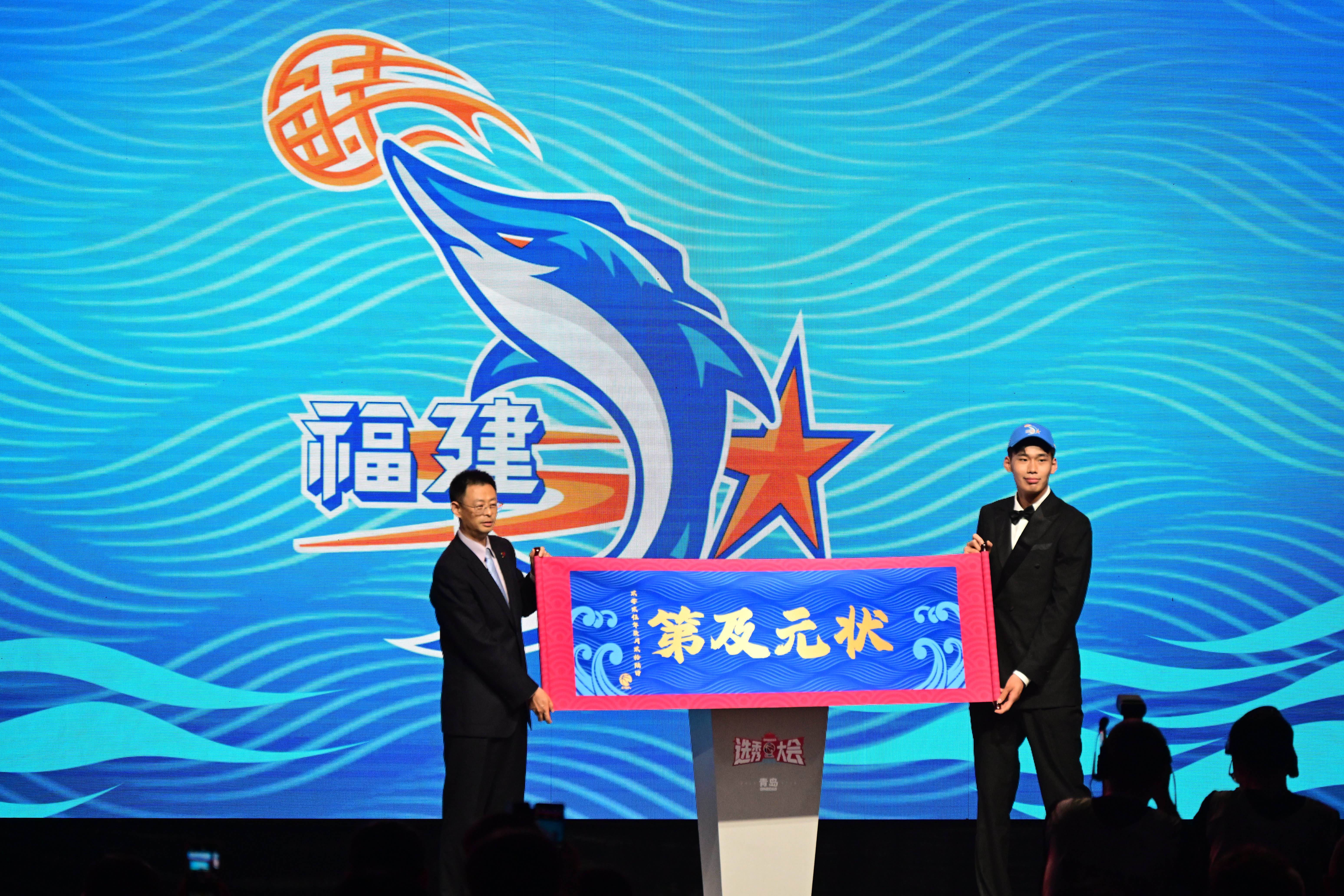 （体育）篮球——2025年CBA选秀大会在青岛举行