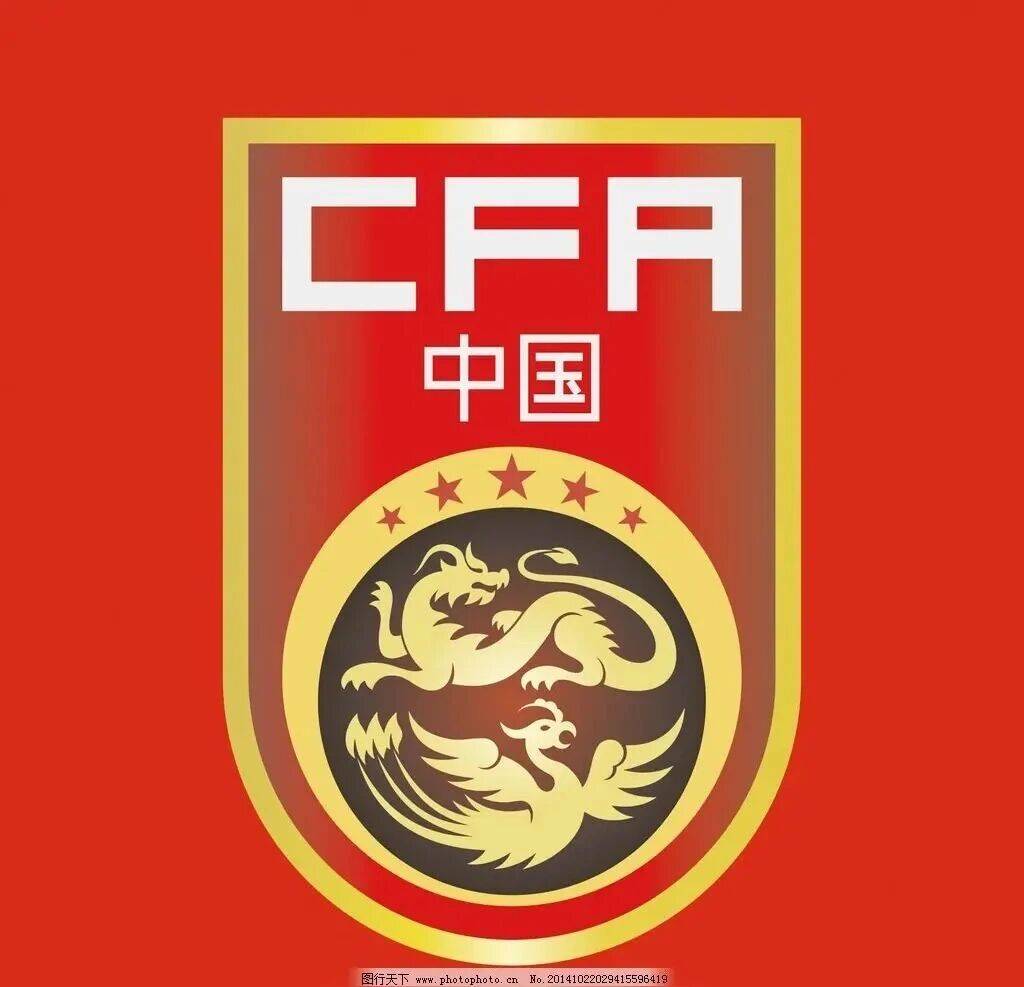 五大联赛