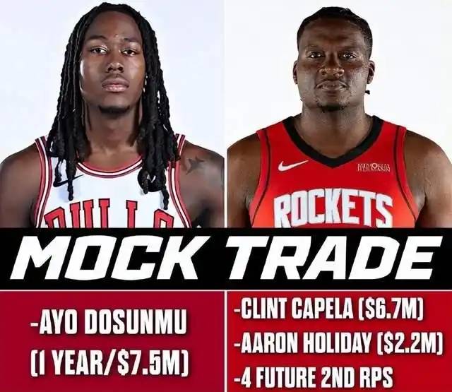 再见卡佩拉！火箭、开拓者酝酿4换2交易，1米93后卫空降休斯顿