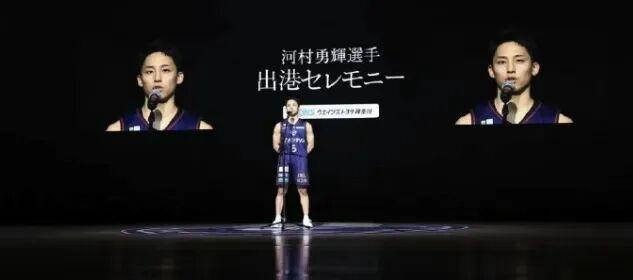 重新签约归来！河村勇辉强势回归NBA芝加哥公牛